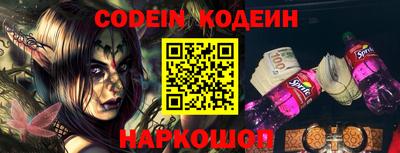 марки lsd Свободный
