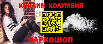 стафф Рузаевка