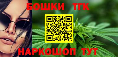 MESCALINE Рязань