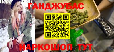 марки lsd Свободный