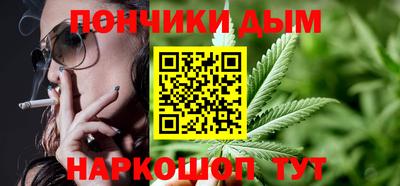 стафф Рузаевка