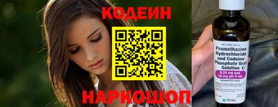 марки lsd Свободный