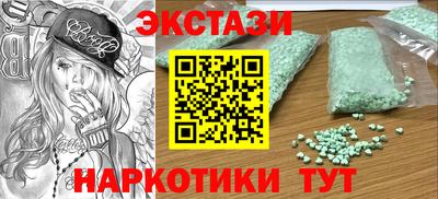 прущая мука Северобайкальск