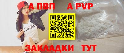 марки lsd Свободный