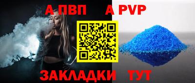 марки lsd Свободный