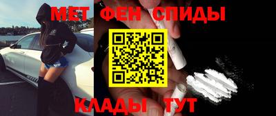 стафф Рузаевка