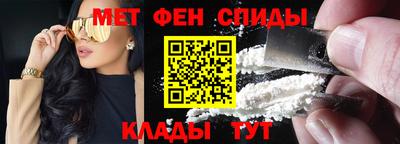 прущая мука Северобайкальск