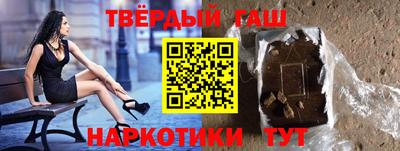марки lsd Свободный