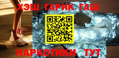 MESCALINE Рязань