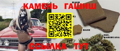 марки lsd Свободный