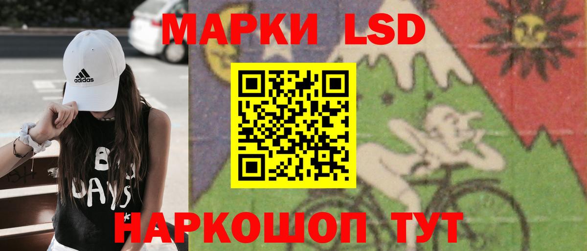 ГАШИШ  Марихуана  Рязань  Кокаин  Вход с VPN  Гашиш  Меф кристаллы 