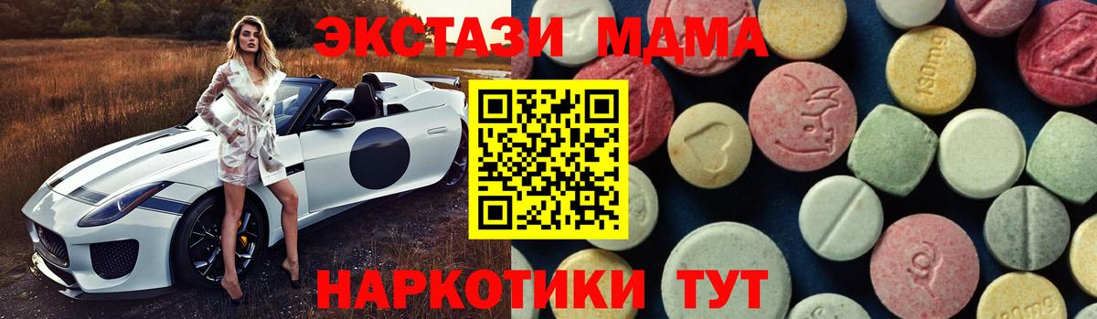 А ПВП Рязань
